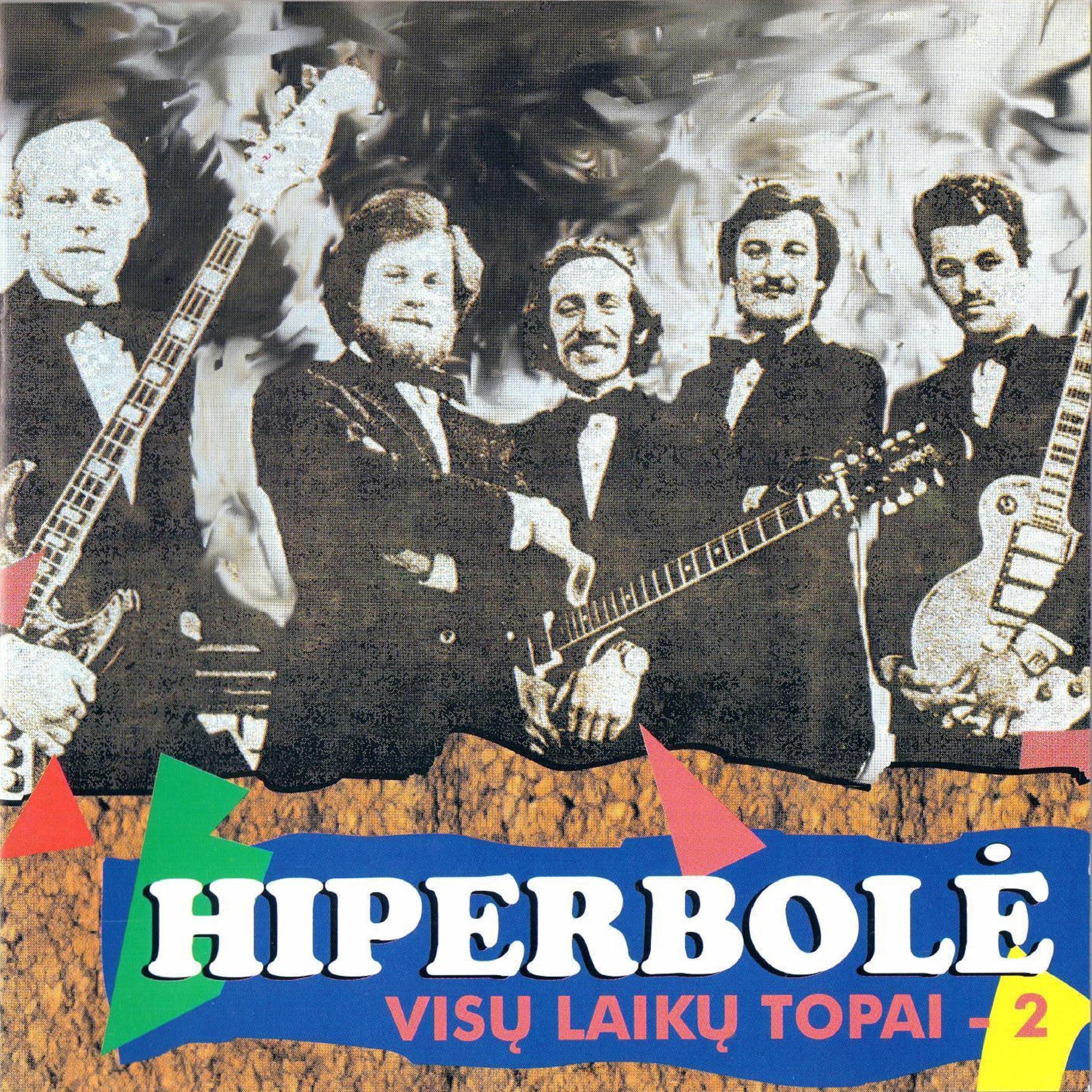 Vis Laik Topai  2