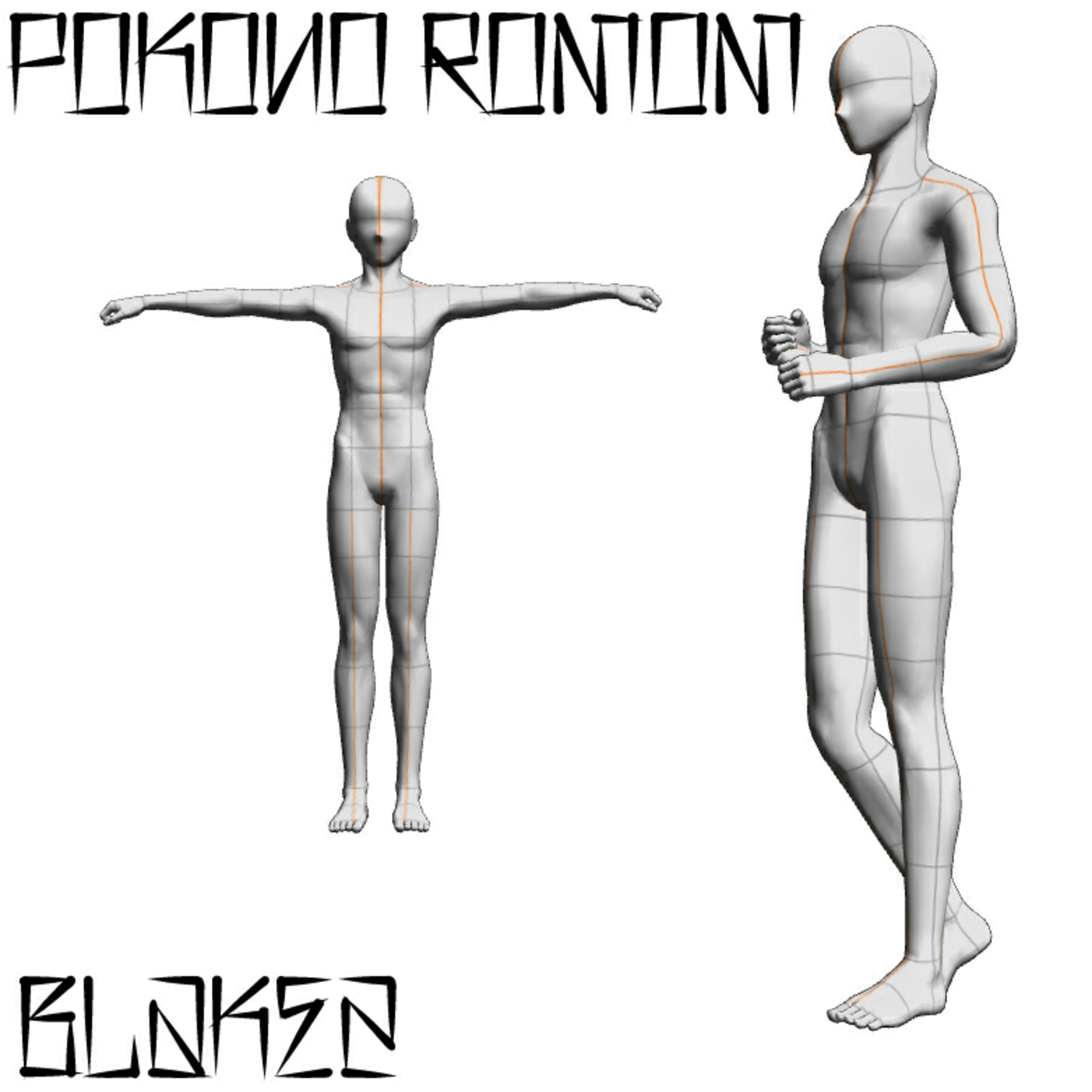 Falling Crown of the Peith