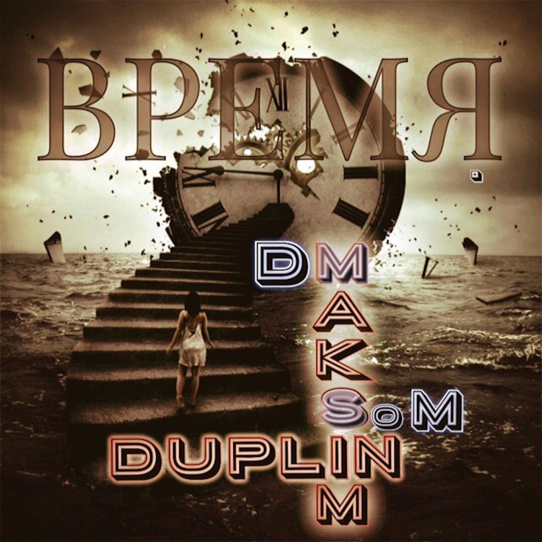 a brief moment of clarity