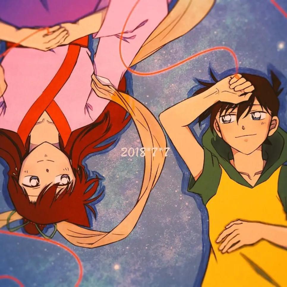 qu nian de qi xi guo hou