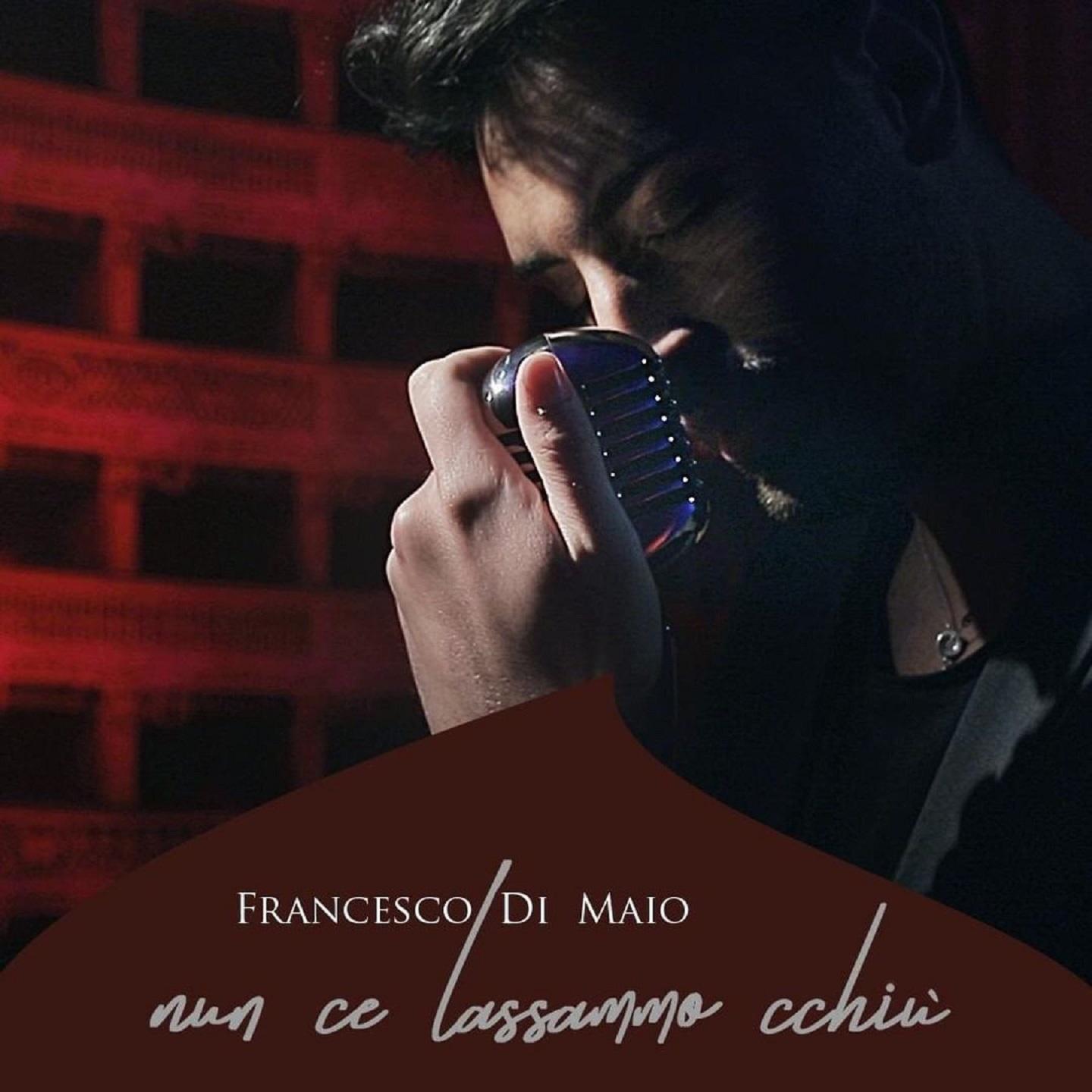 Nun ce lassammo cchiu