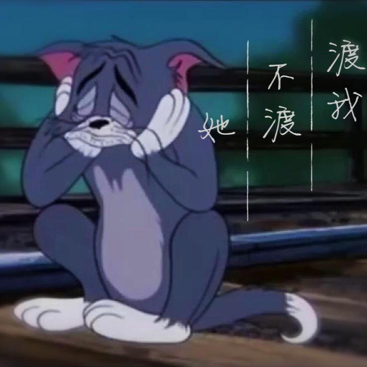 yi qu xiang si gang qin hai shui sheng