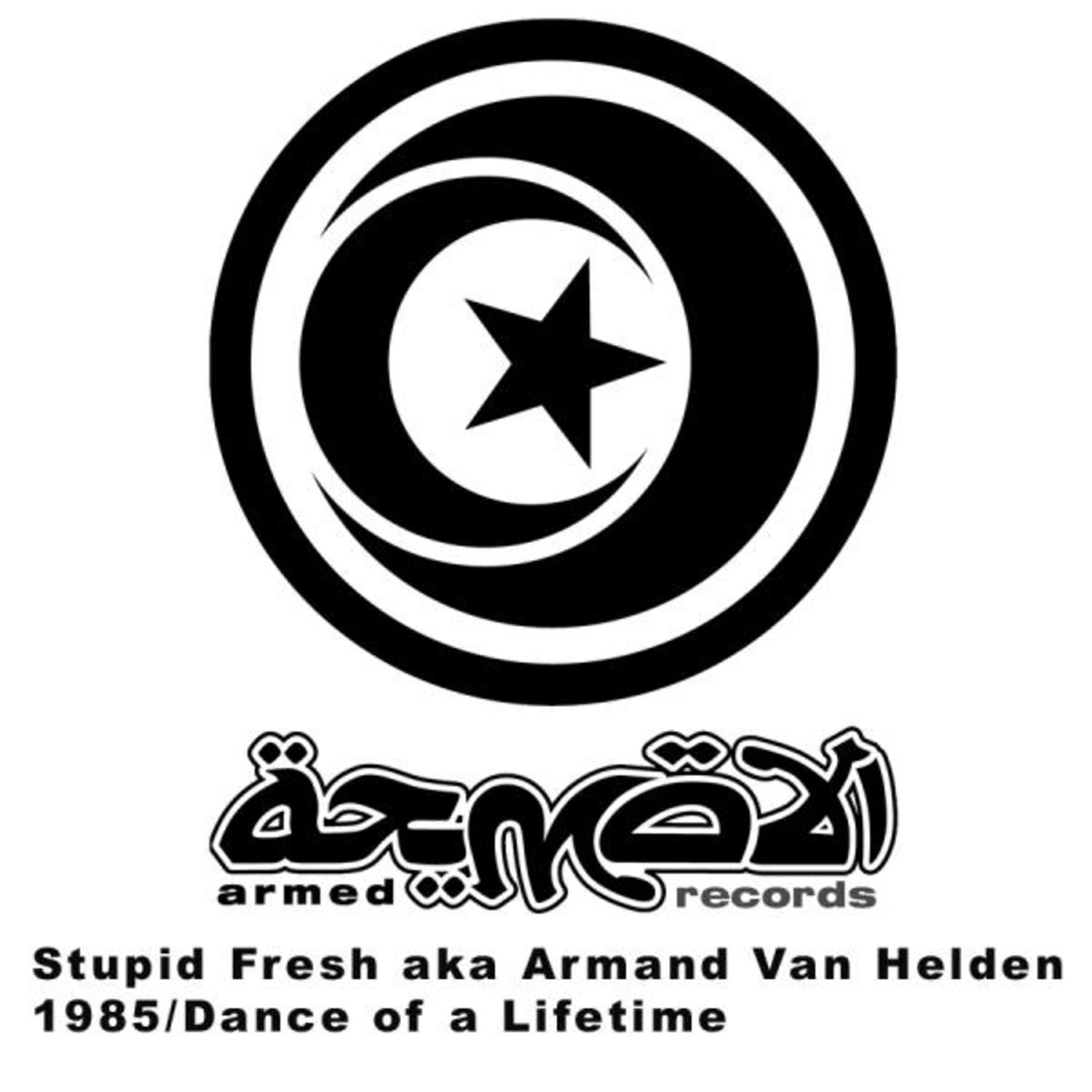 1985/Dance of a Lifetime