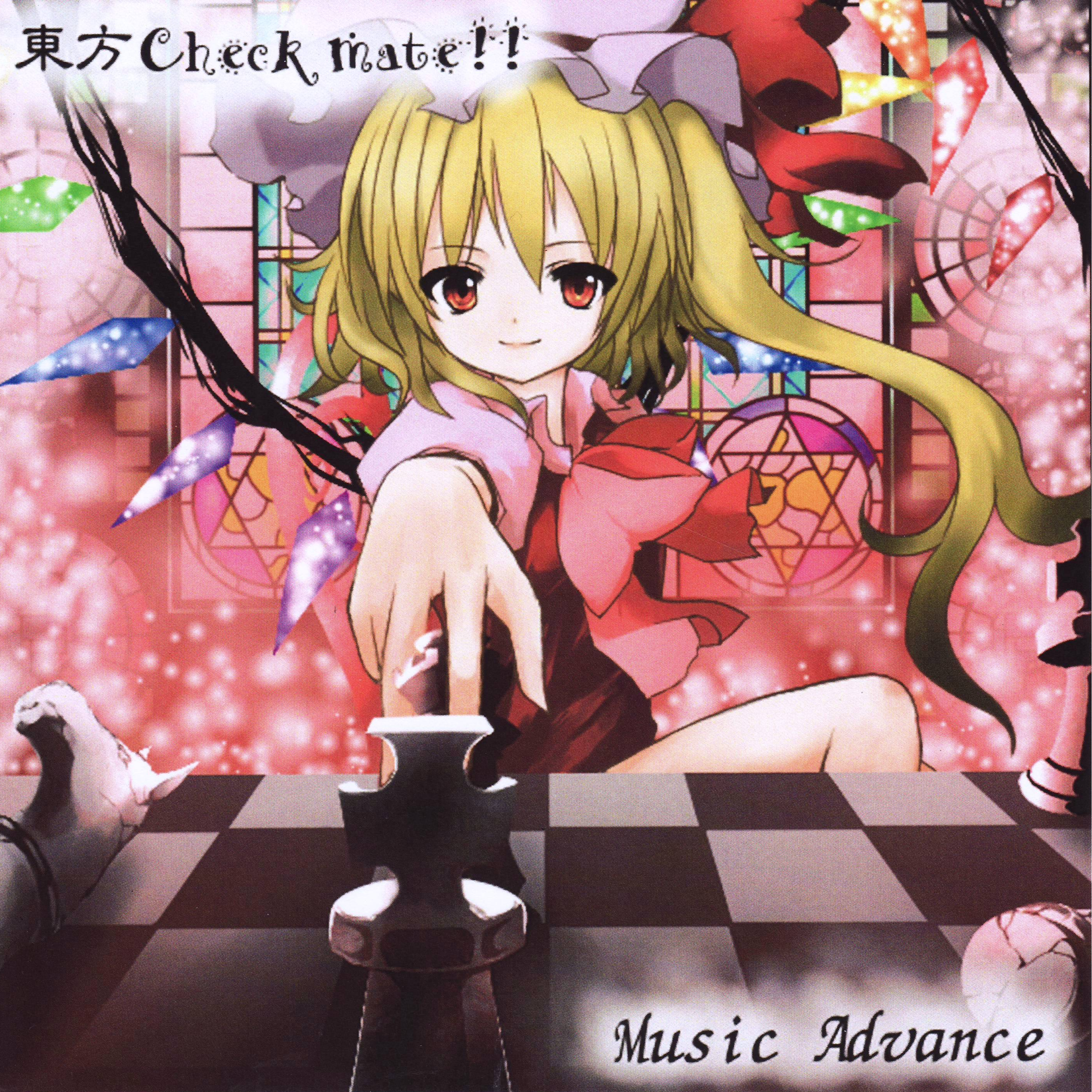 luo wu jian di yu FUHAHA