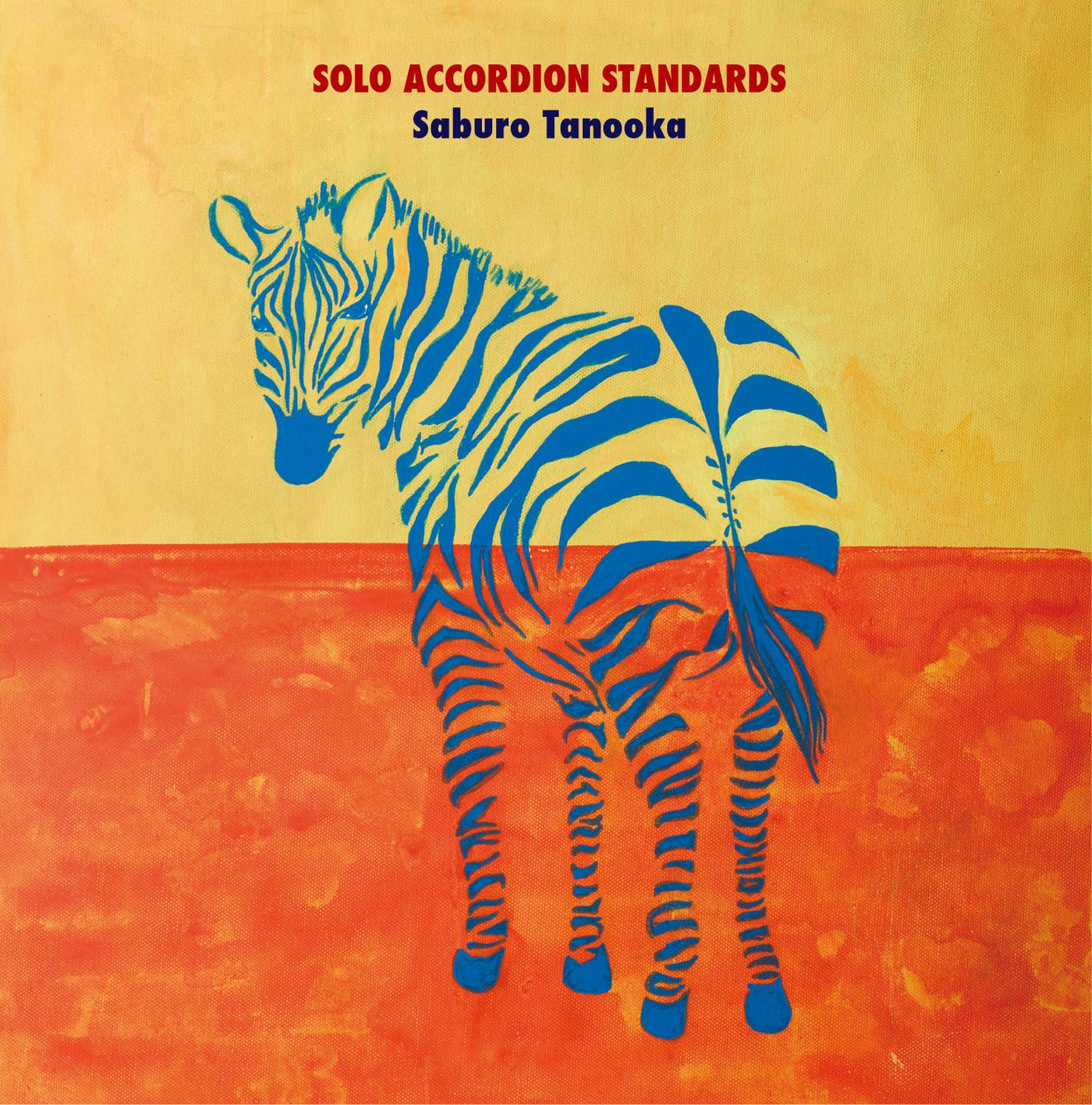 SOLO ACCORDION STANDARDS