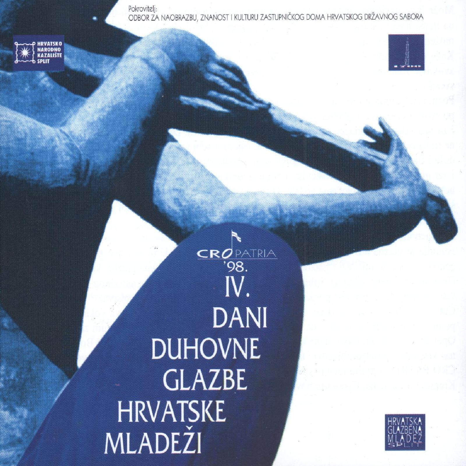 Bo e, Koj' Sjaj Daje Zvijezdama