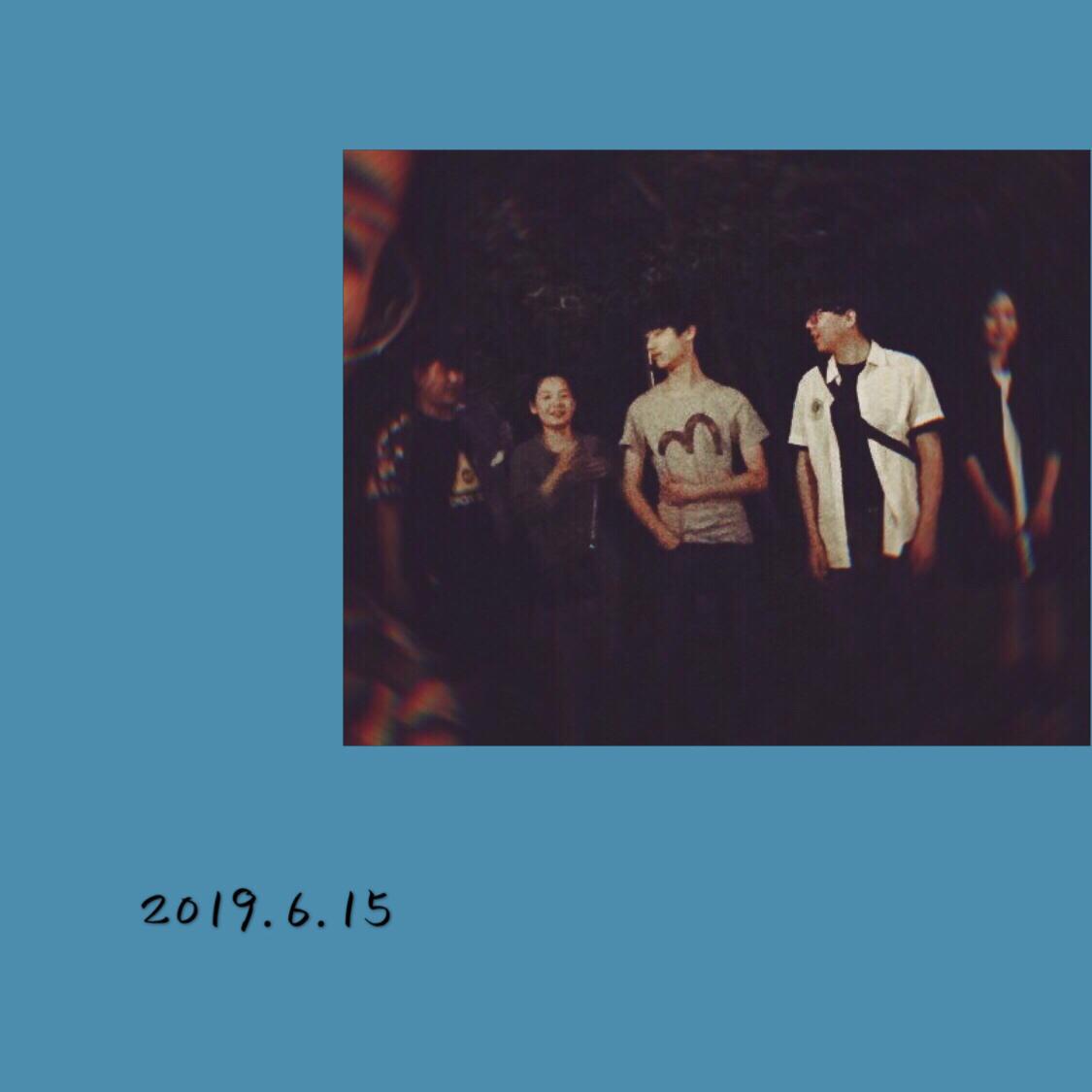 ru guo you lai sheng ni shi fou yuan yi ruo shi yuan yi zai chu jian de di fang deng ni