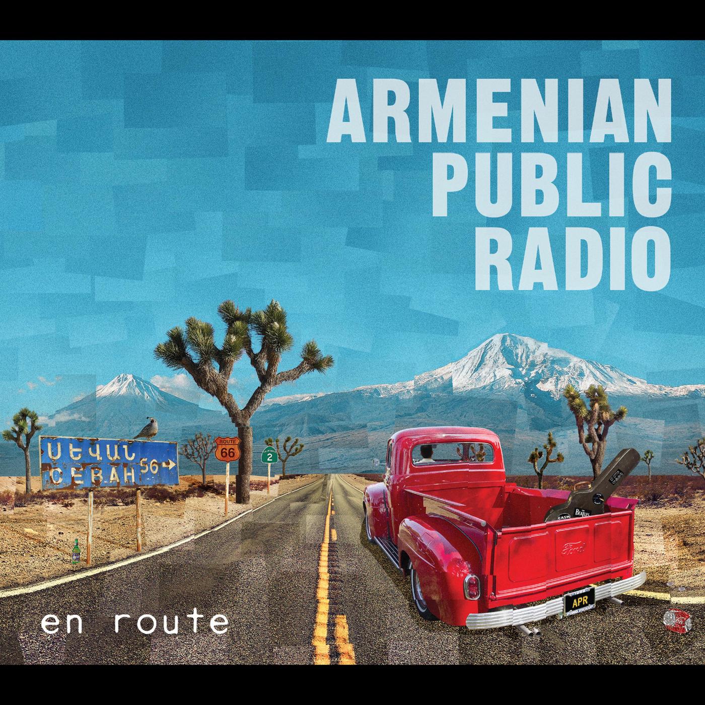 Yareh Martou Yara Gouda