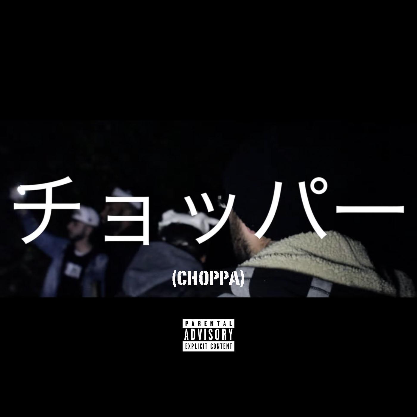 Choppa