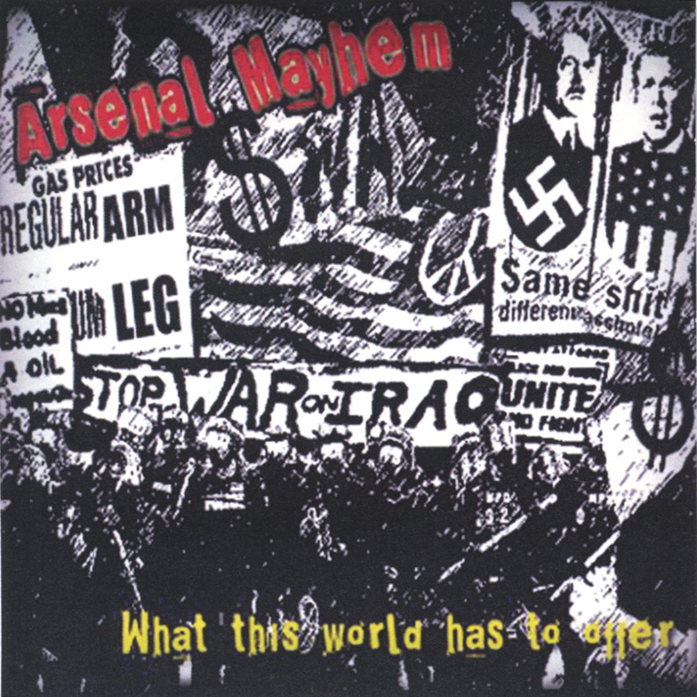 What This World Has To Offer