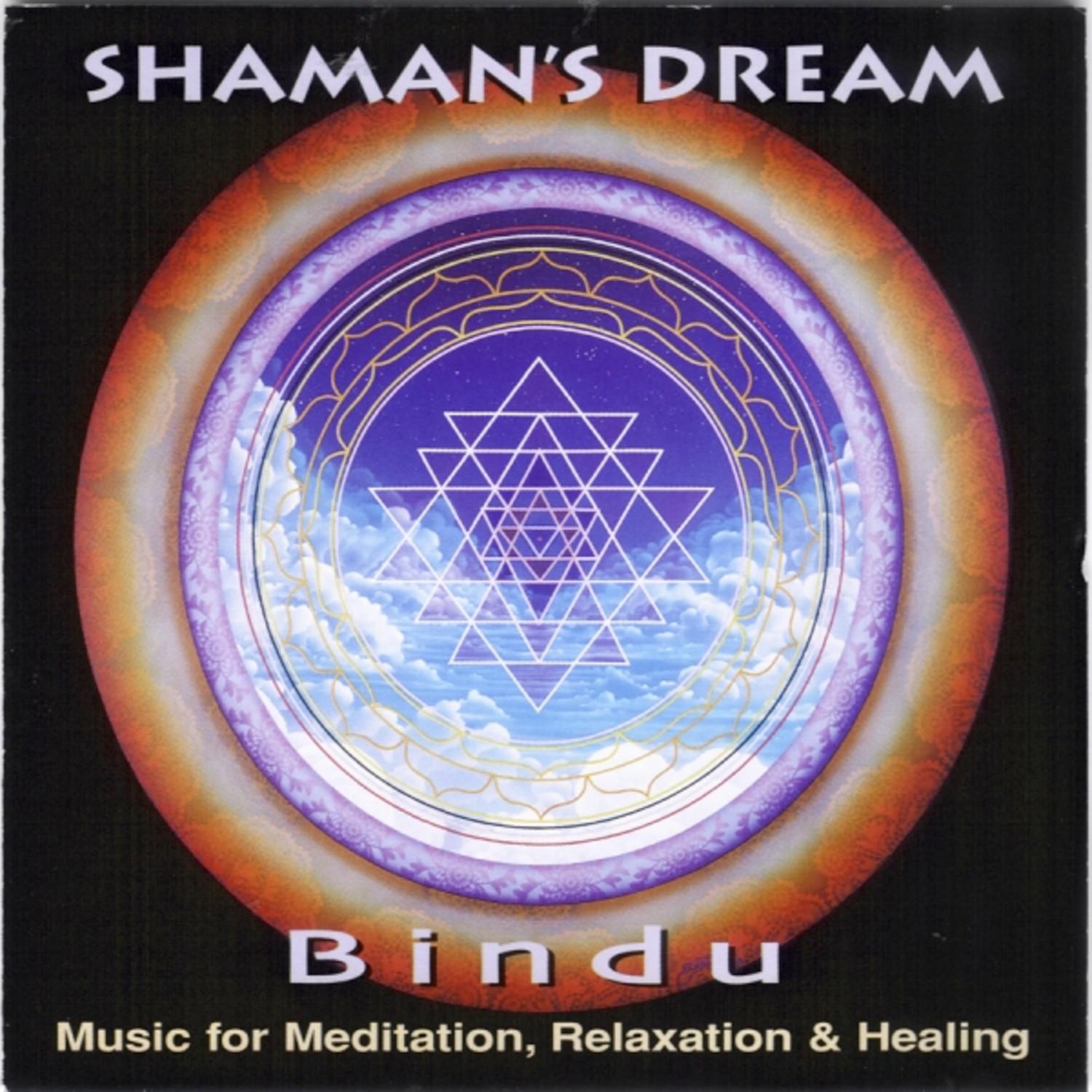 Into the Arms of Heaven