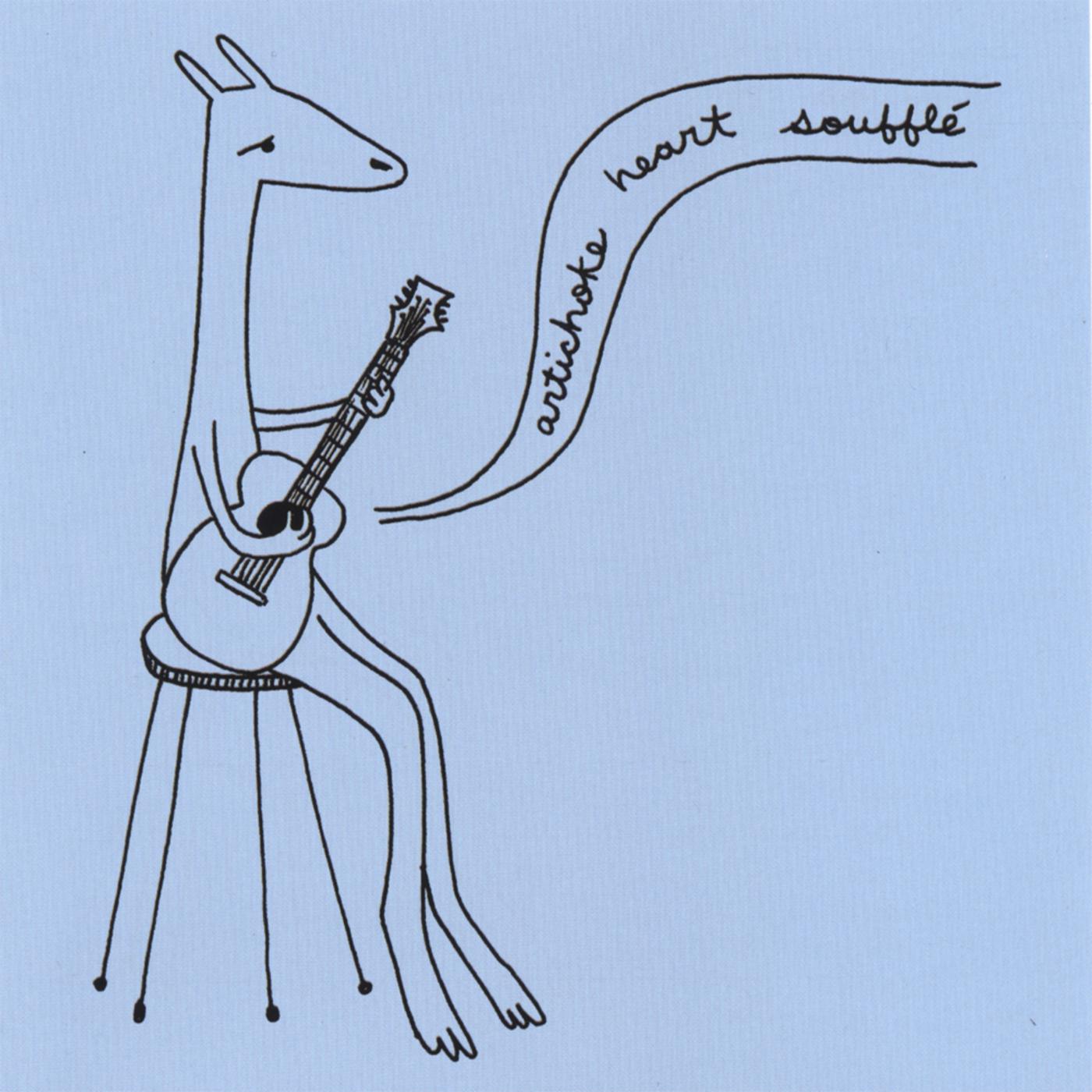 Artichoke Heart Souffle