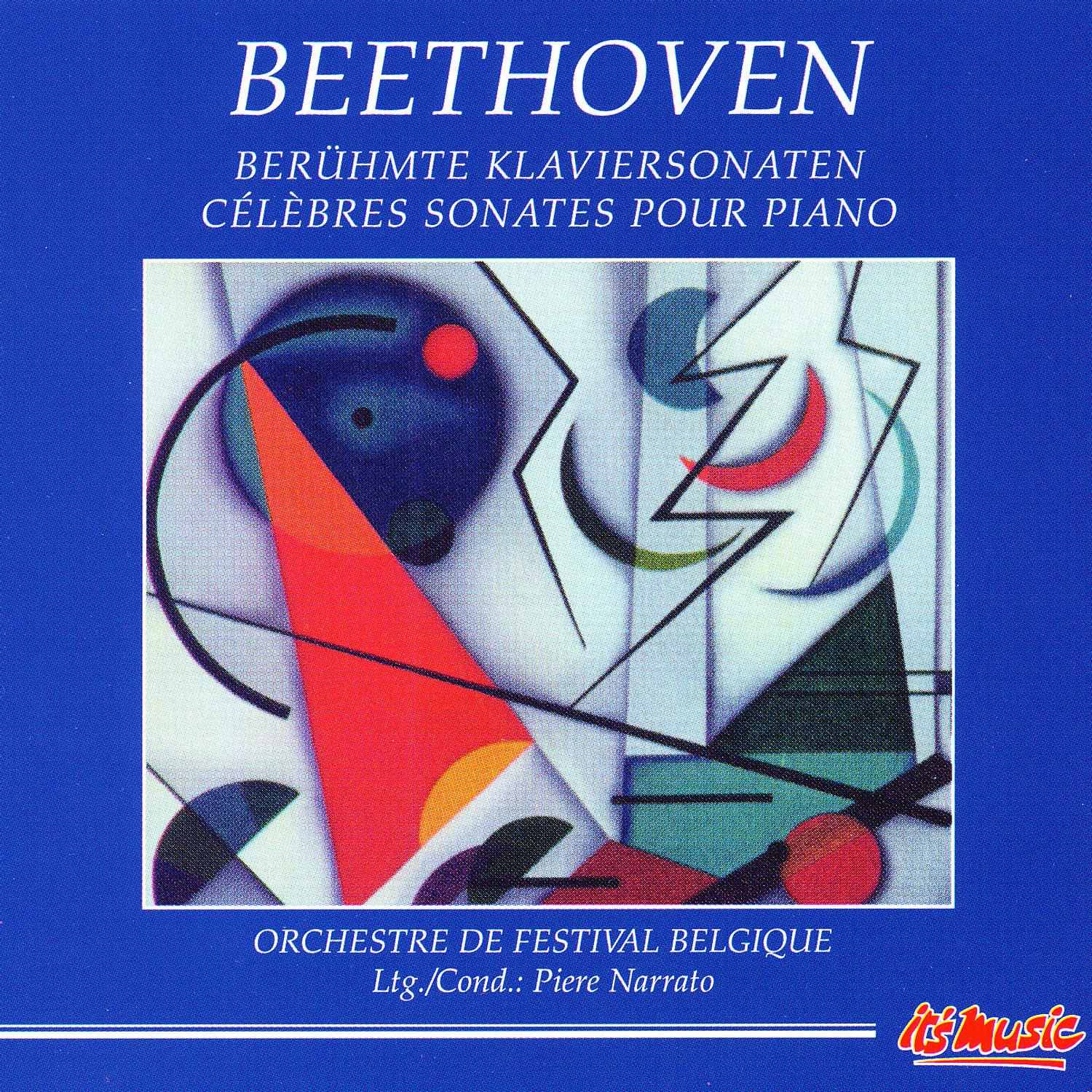 Beethoven: Famous Piano Works