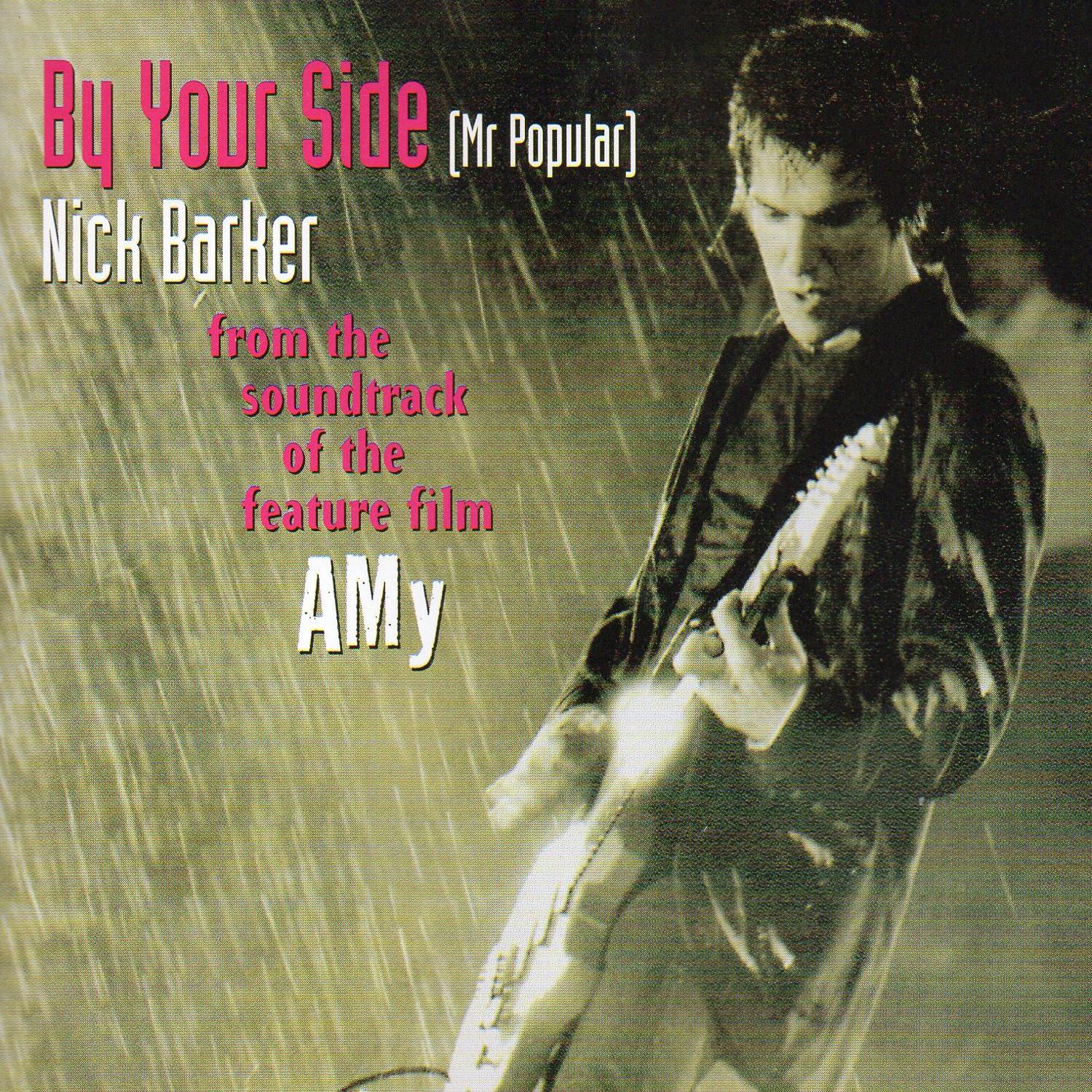 Excerpt from Amy's Suite