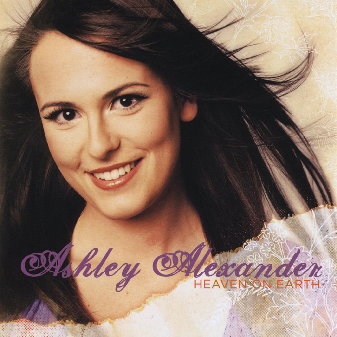 I Used To Be That Girl