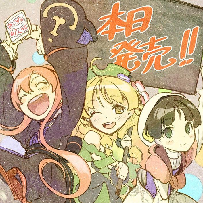 hua biao huang hun da di lian jin shu shi