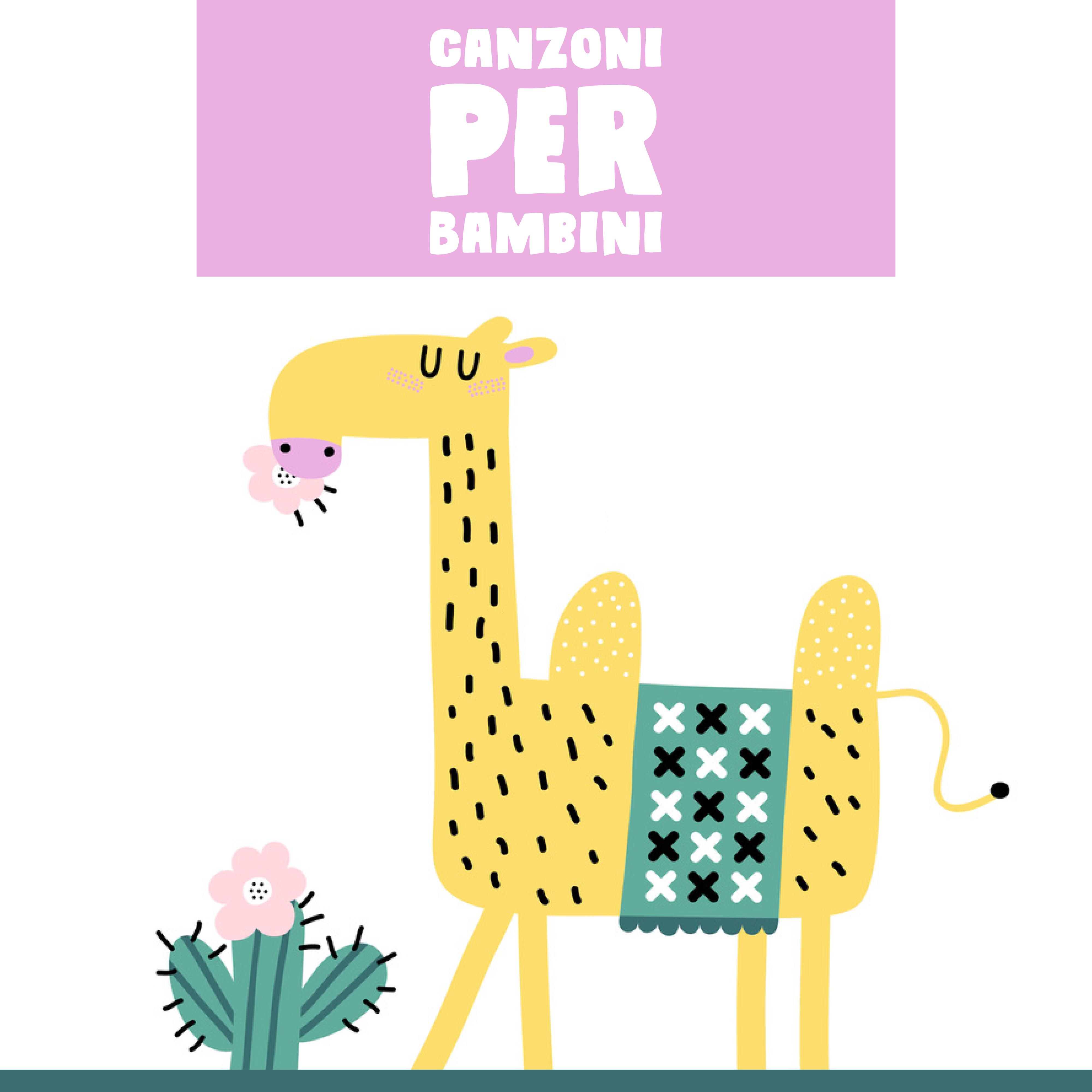 Twinkle Twinkle Little Star