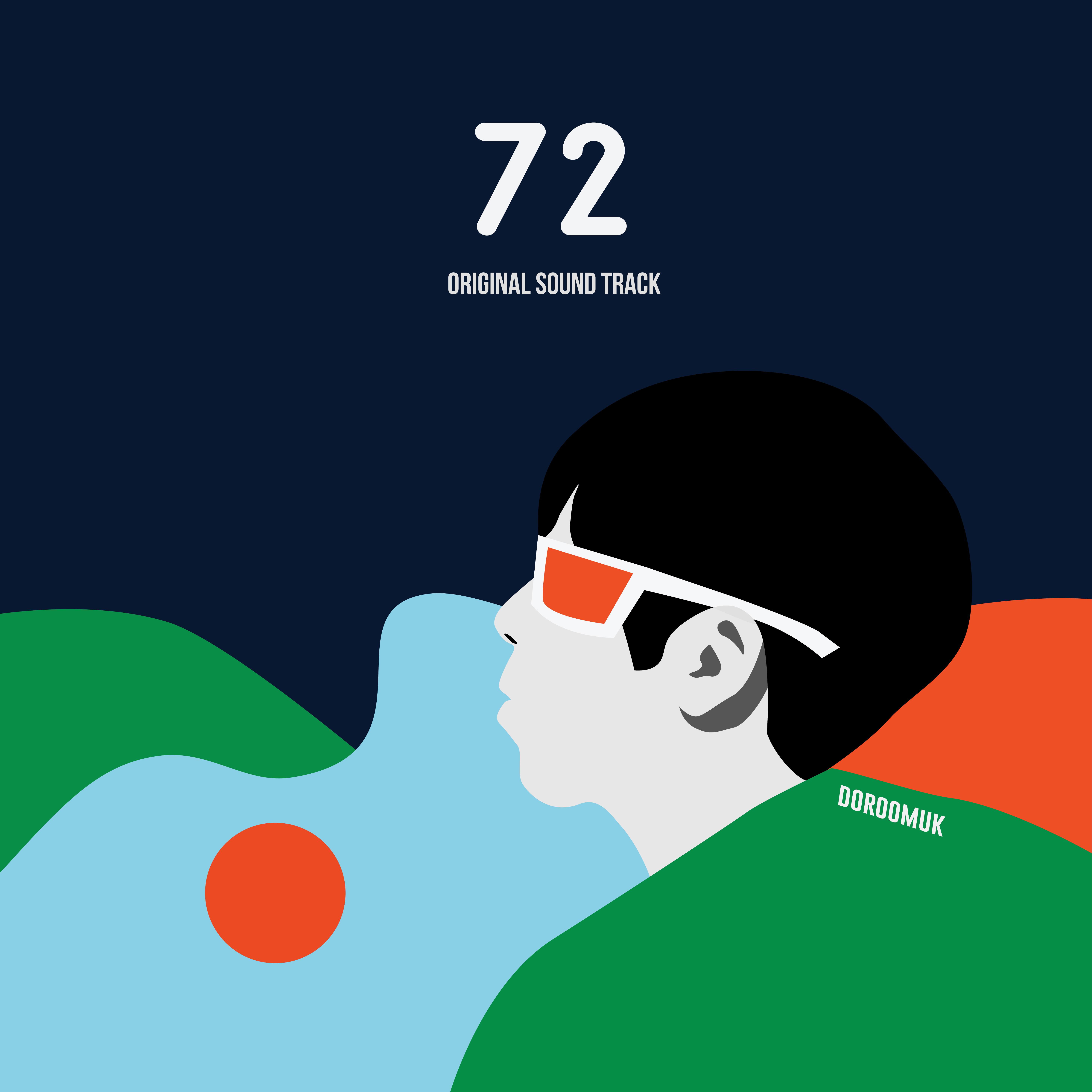 An outlaw in the Wilderness