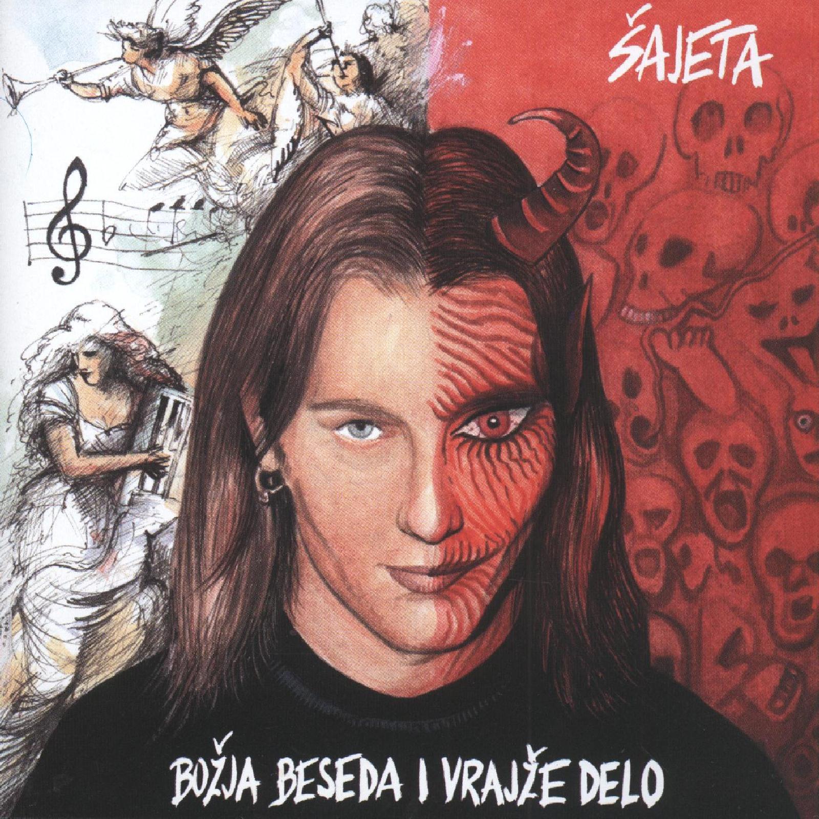 Bo ja Beseda I Vraj e Delo