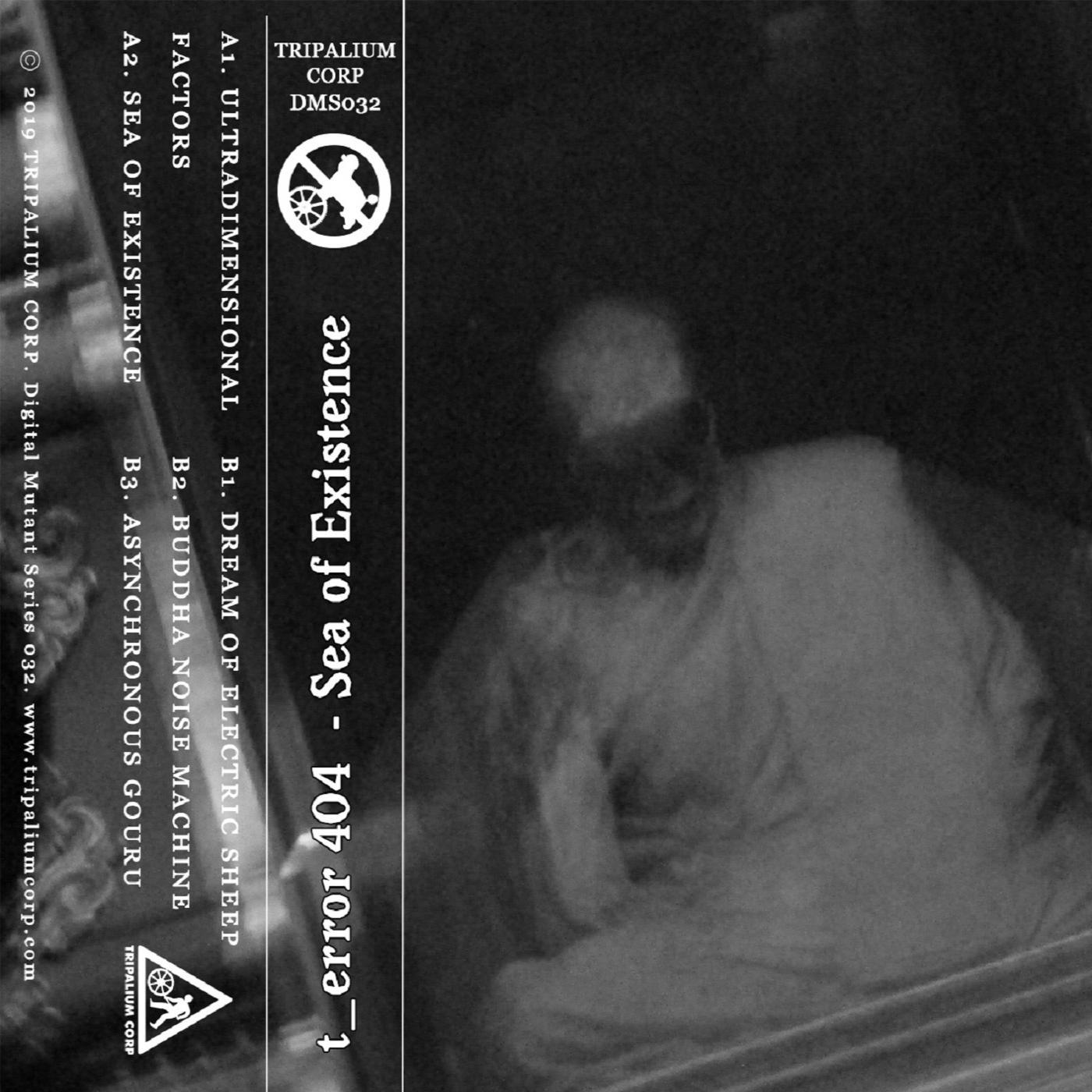 Buddha Noise Machine