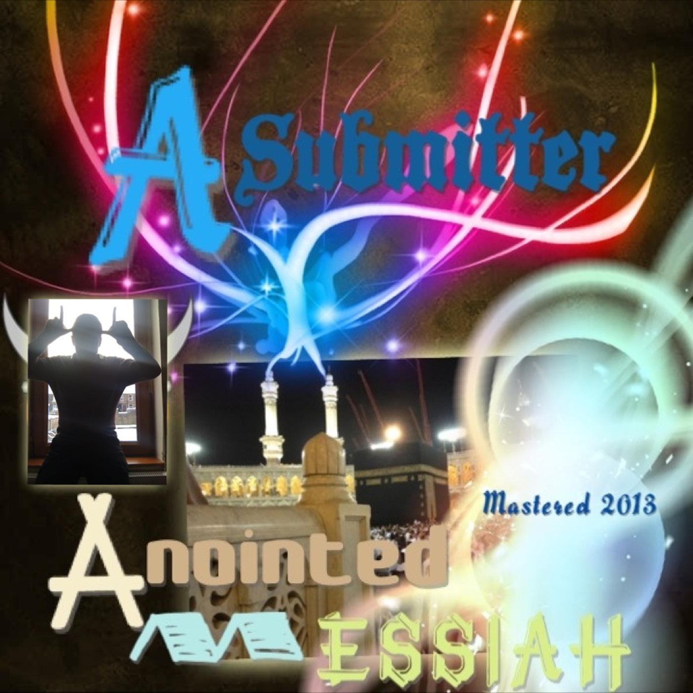 Our Lord Shower Us With Forgiveness and Mercy. of All the Merciful Ones You Are the Most Merciful