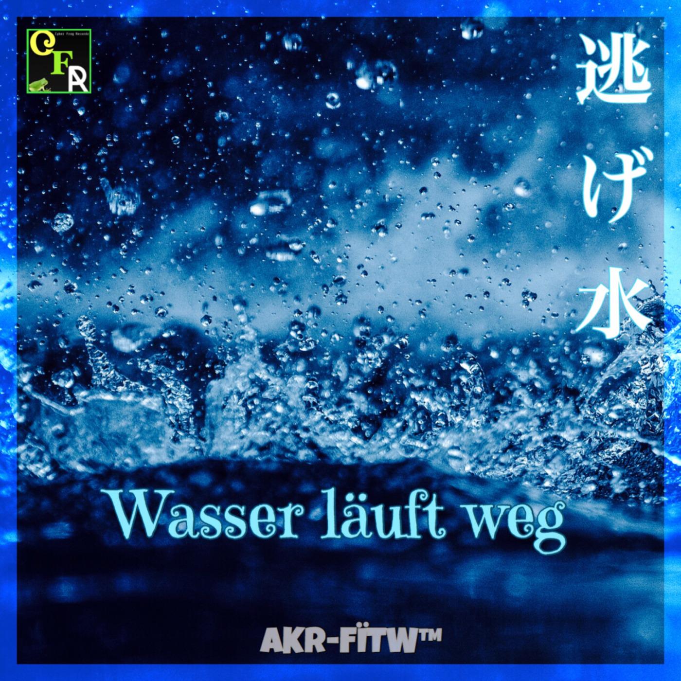 Wasser L uft Weg