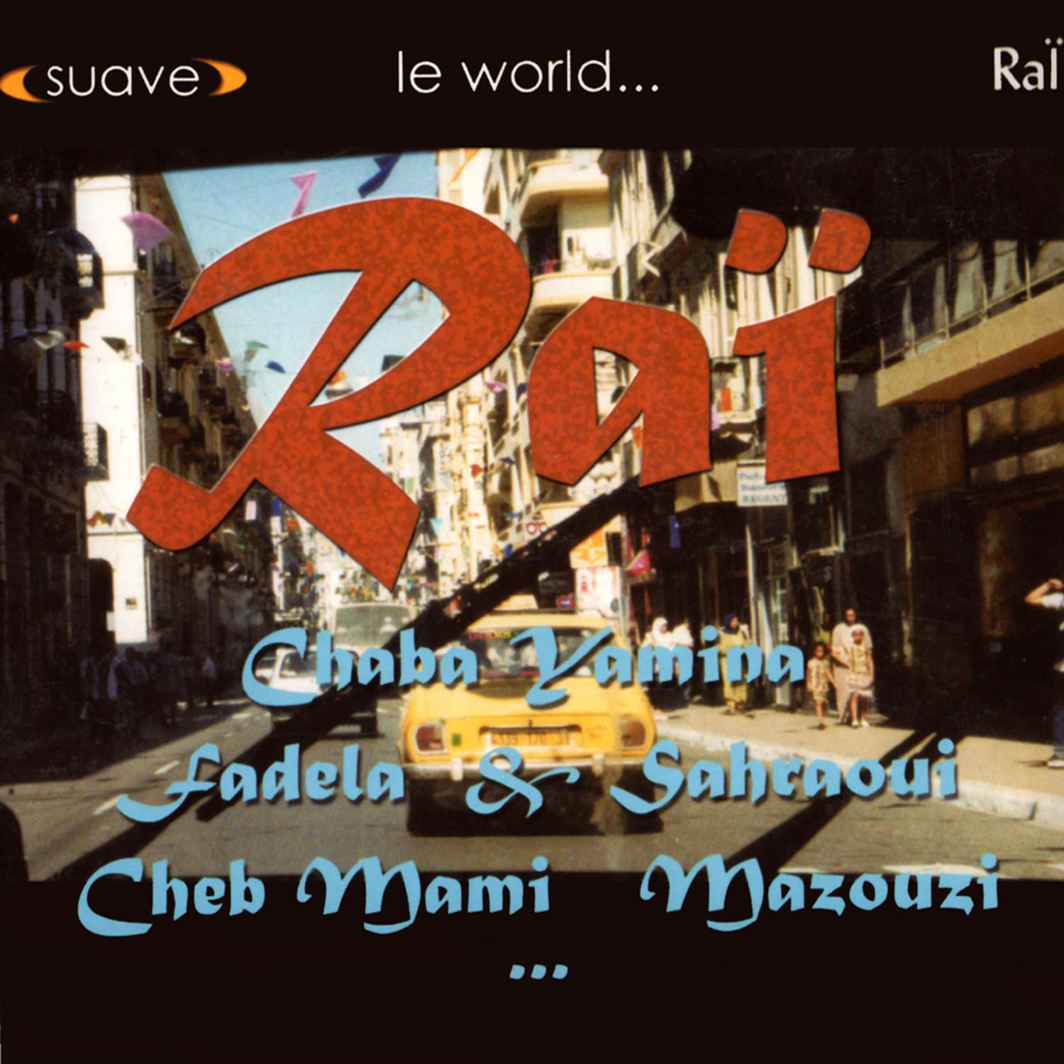 Le World Rai 2