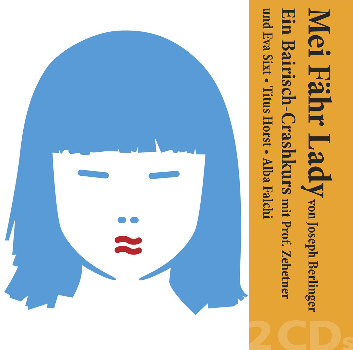 Hummel: Land der Sch nheit, Eine Hymne fü r Bayern