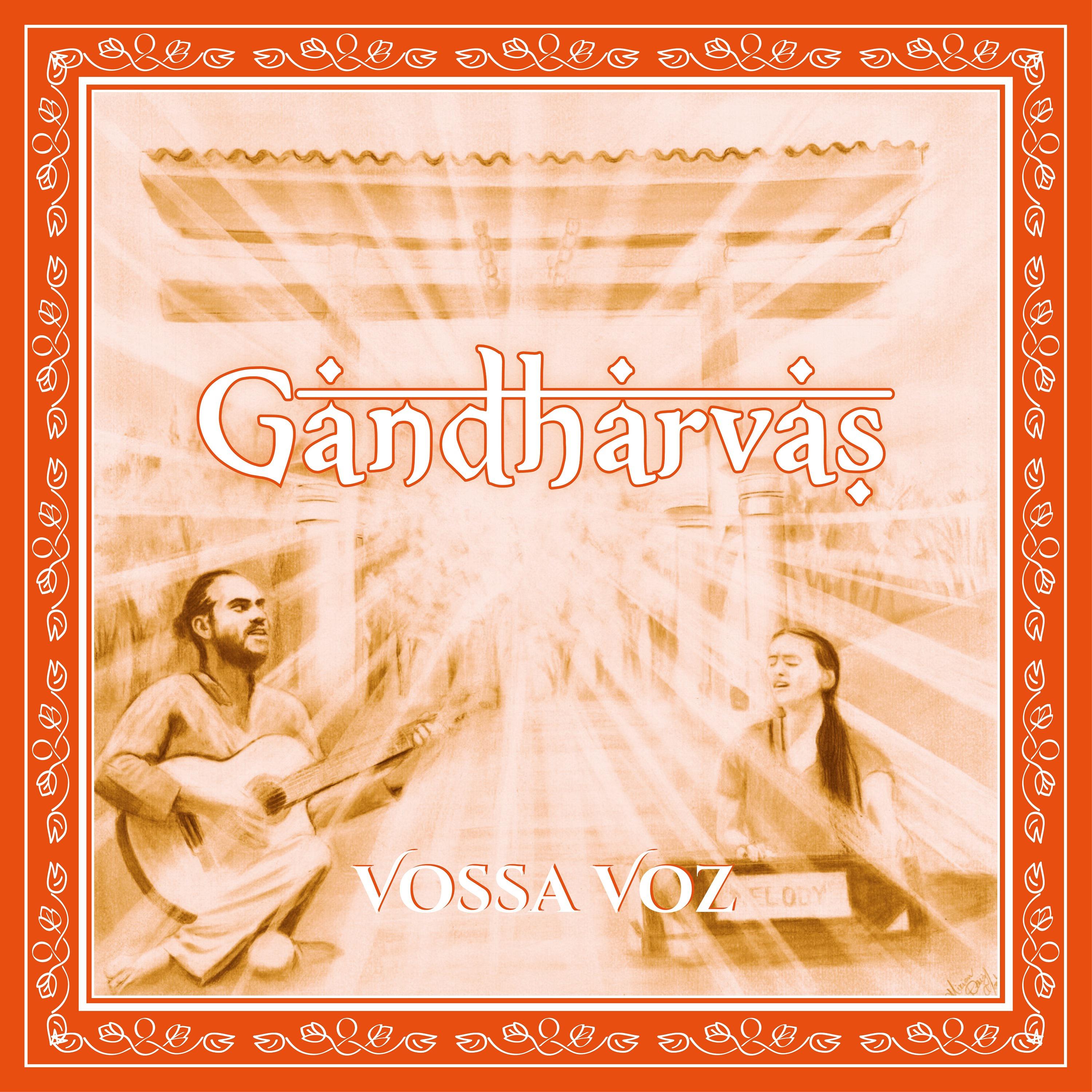 Somos Todos Hermanos