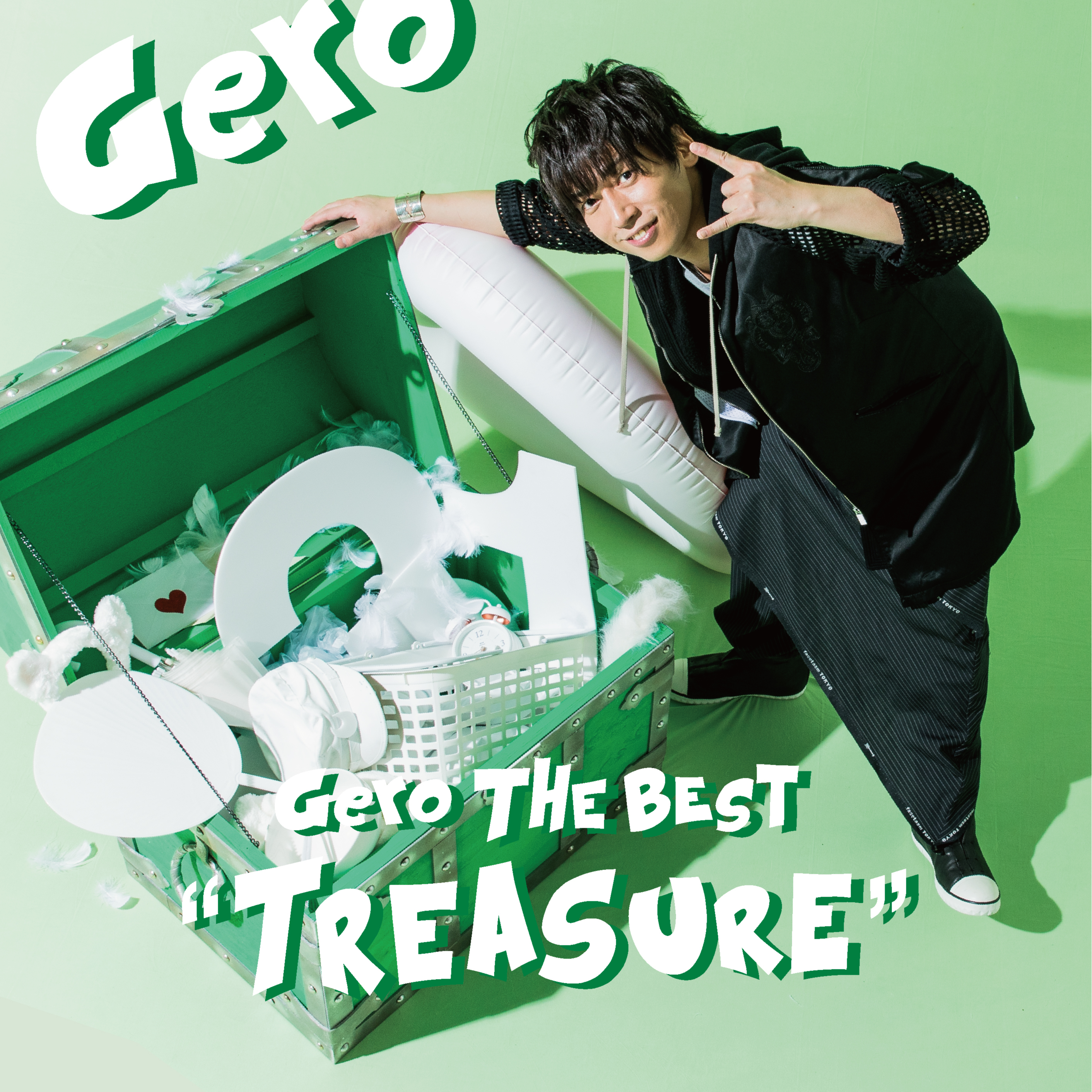 Gero The Best "Treasure"