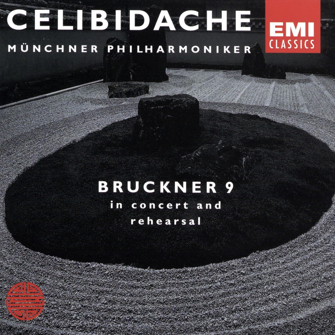 BRUCKNER: SYMPHONY NO 9 IN D MINOR, WAB 109: II. SCHERZO. BEWEGT, LEBHAFT - TRIO. SCHNELL