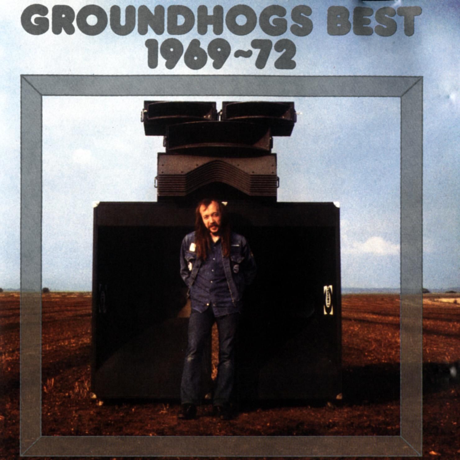 Если это случится с тобой 1972. Groundhogs Blues Obituary 1969. The Groundhogs Band. Groundhogs группа Split. Groundhog.
