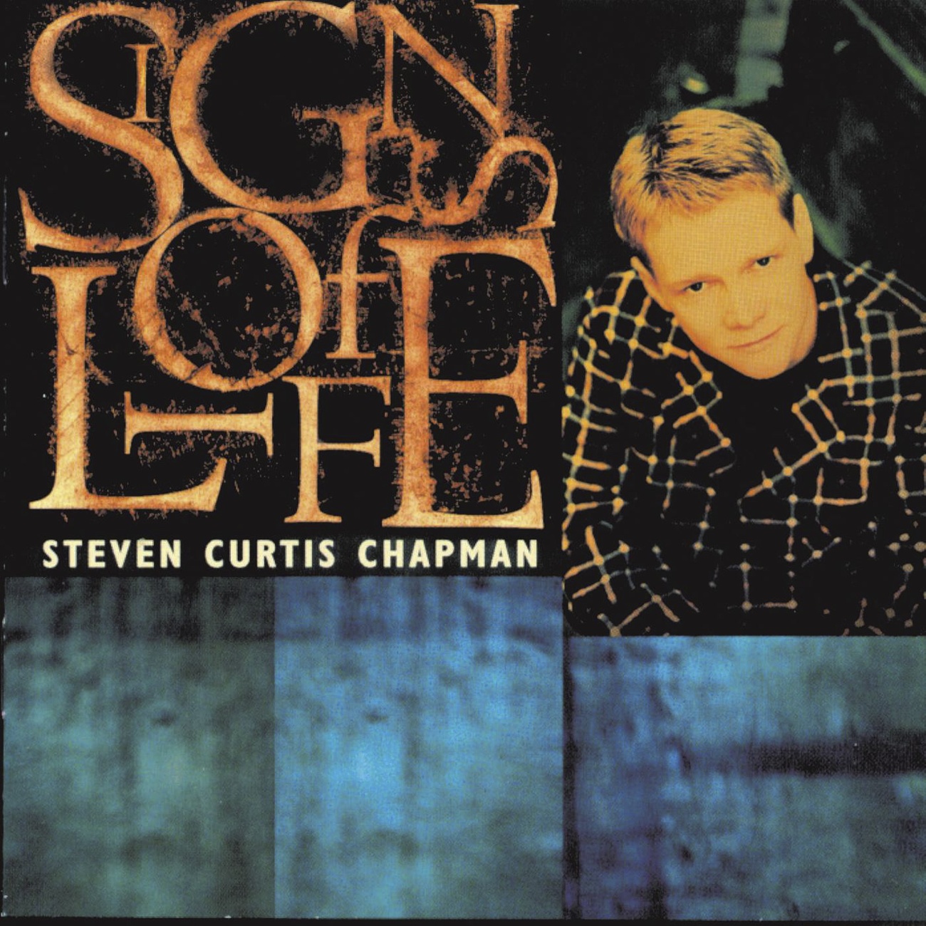 Children Of The Burning Heart (Signs Of Life Album Version)