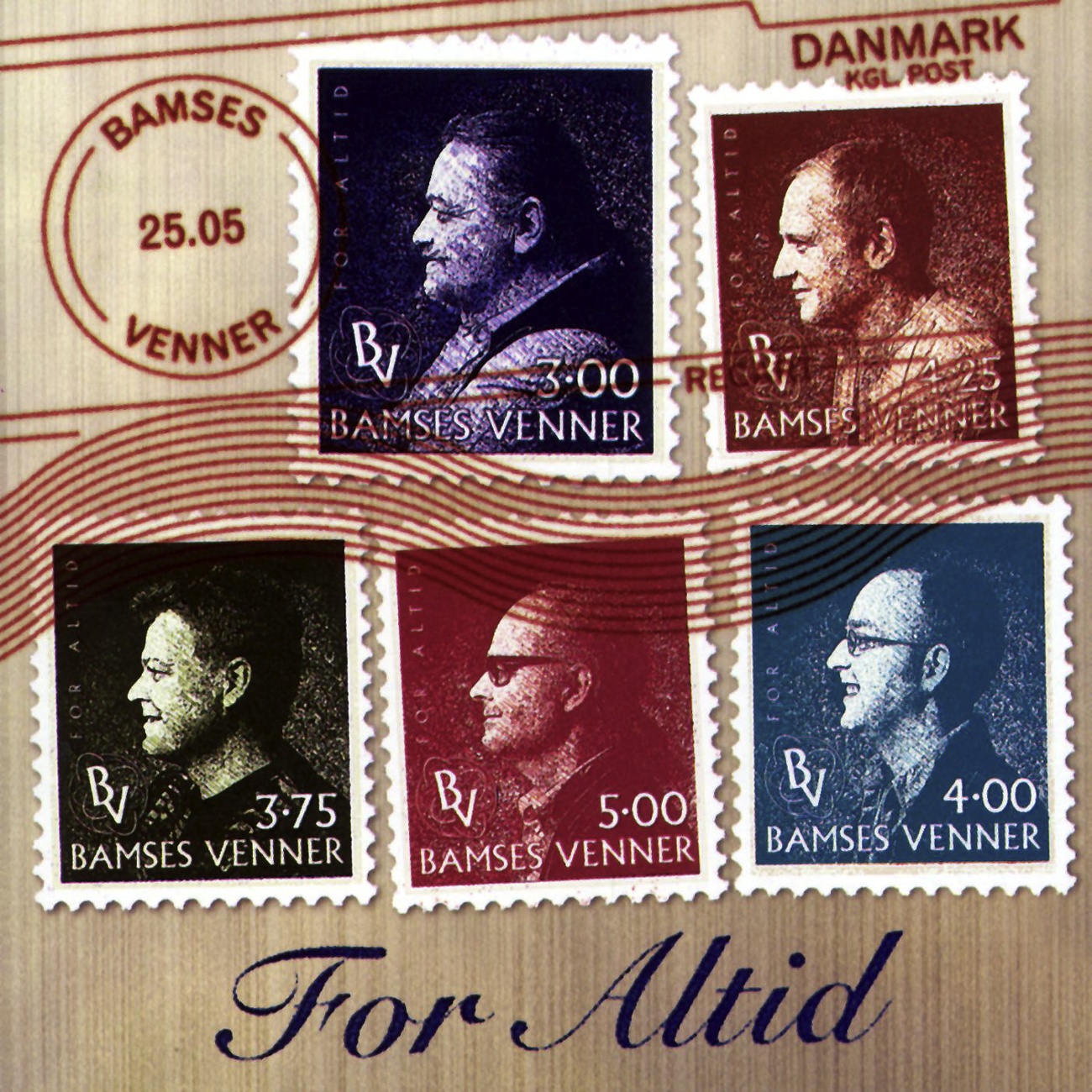 Hva' Ve' Du Ha' (Whatever You Want)