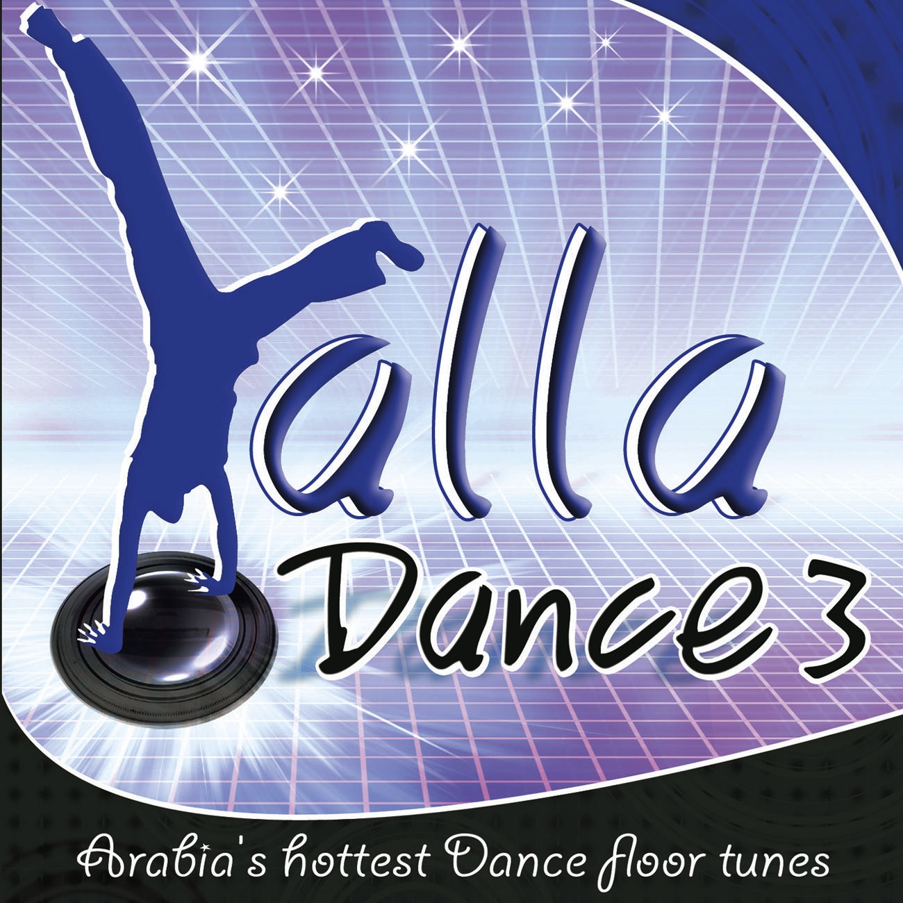 Yalla Dance 3