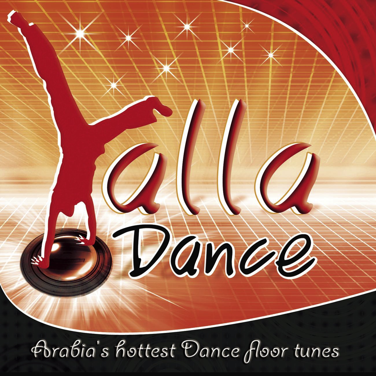 Inta omri (Club mix)