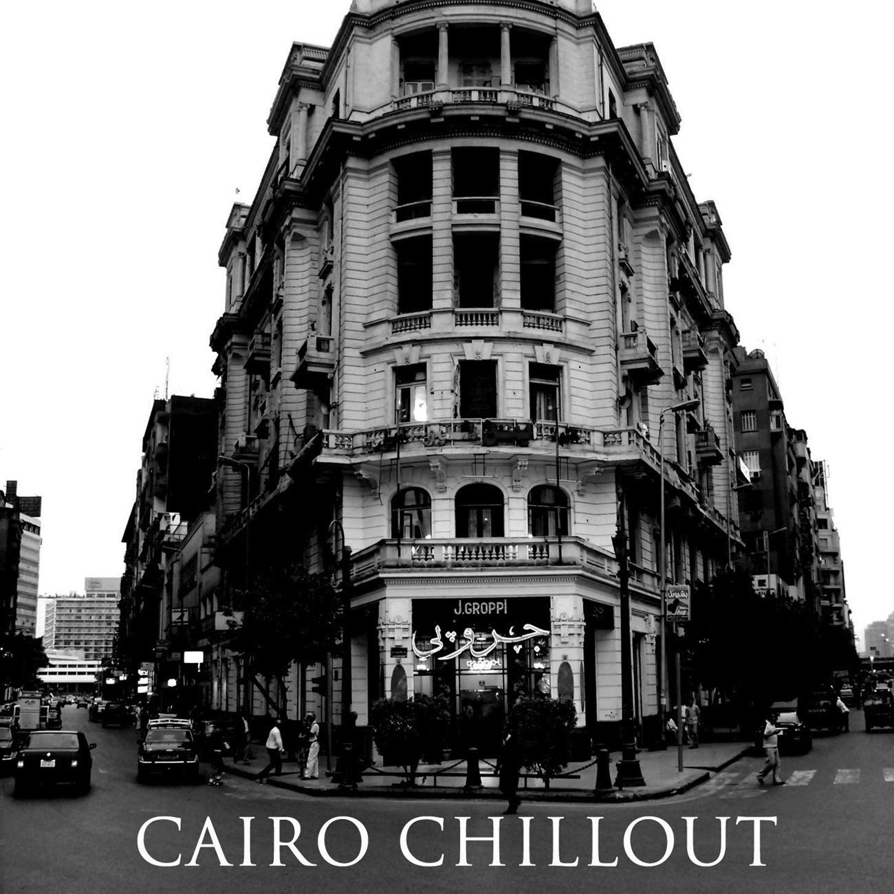 Cairo Chillout