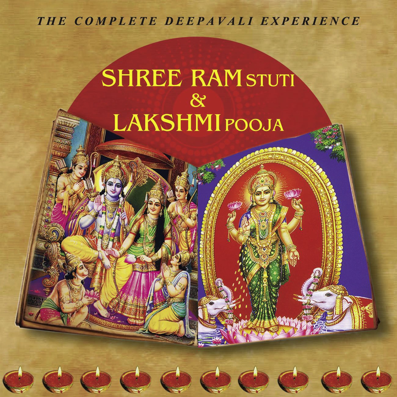 Shri Ram Stuti By Lord Shiv from the 7th Chapter of Ramcharitmanas