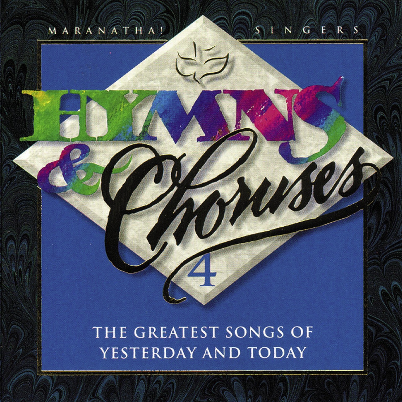 Commitment Medley: Softly And Tenderly, Jesus Is Calling/I Need You/I Thank You