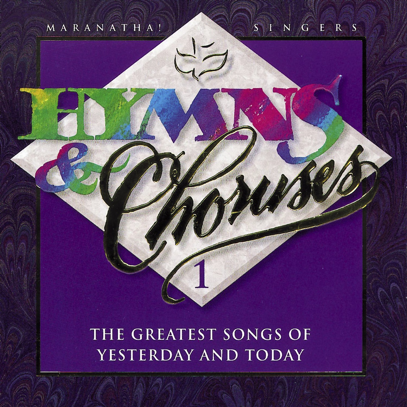 As The Deer/A Shield About Me/A Mighty Fortress Is Our God