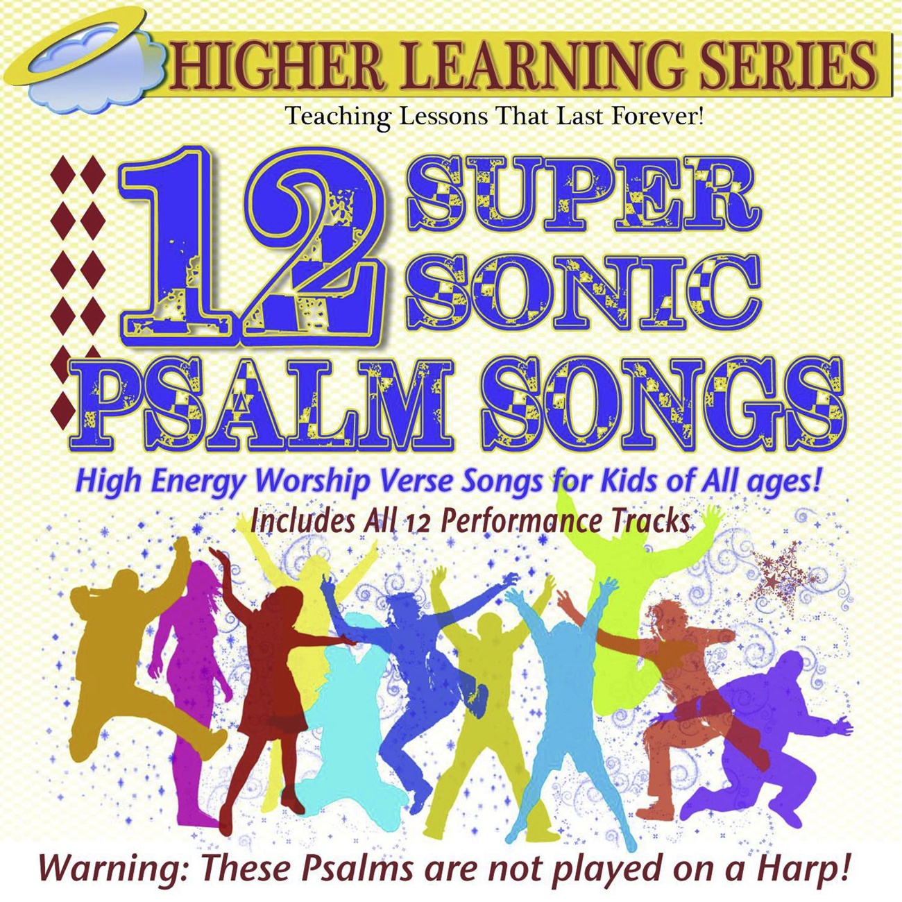 The Lord Is My Shepherd (Psalm 23) Performance Track