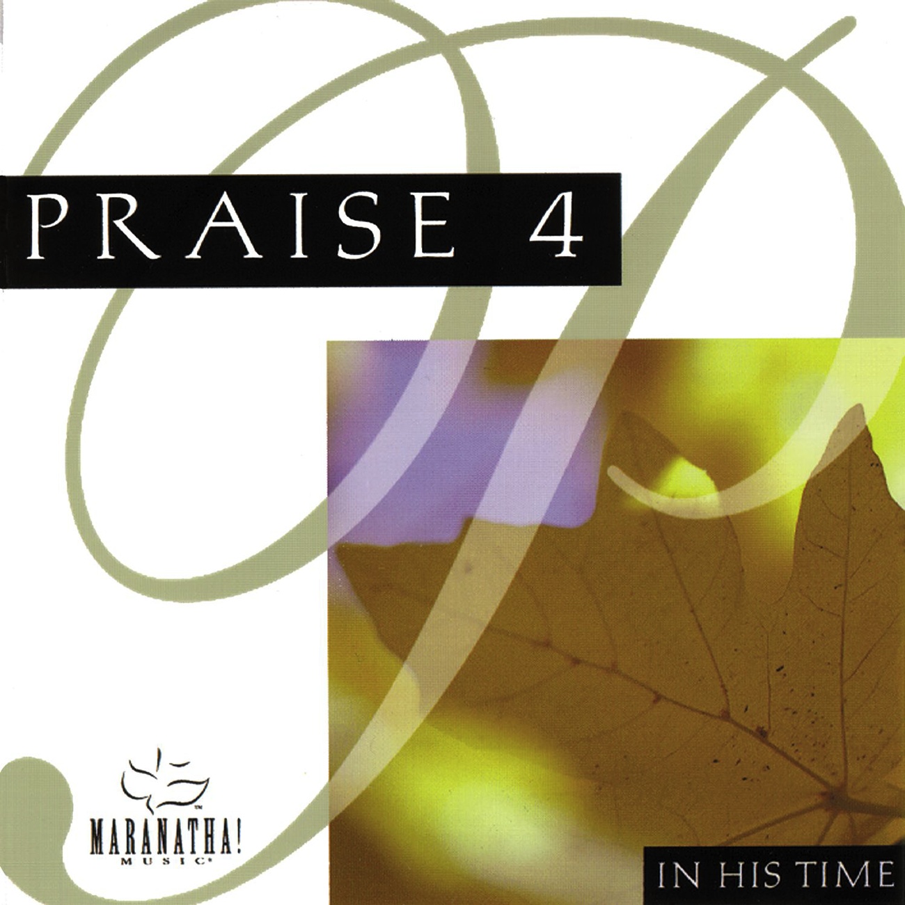 I Will Serve You (Thee)