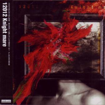 Aren't you dead yet?