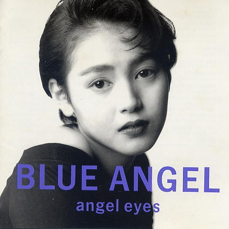 Koi No Take Chance (Where The Action Is)