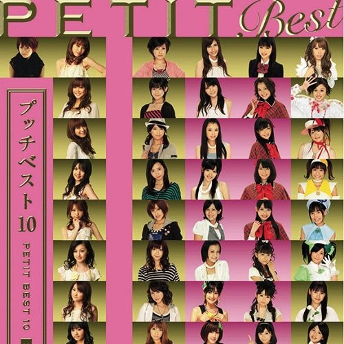 li tian with he tian xiong mei