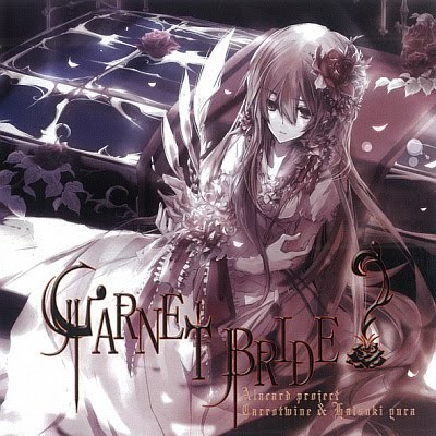 Sacrifice' s hua jia hong yang meng jian