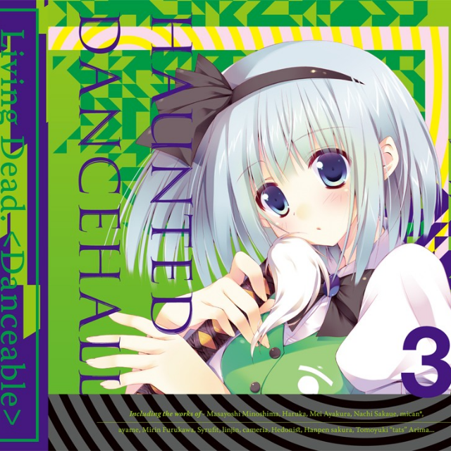 Masayoshi Minoshima / Crescent Dream