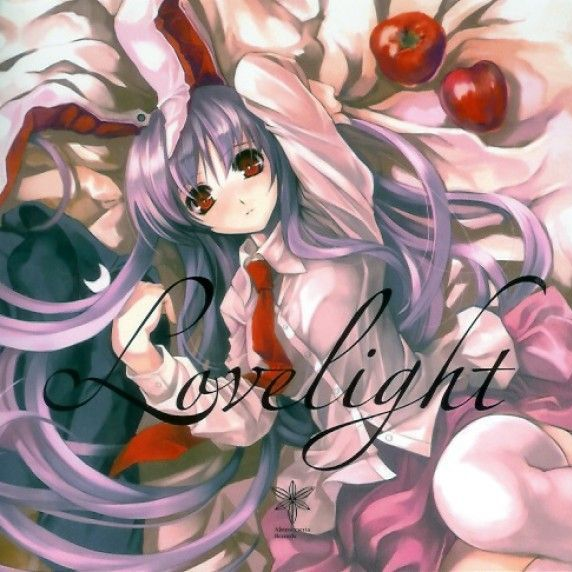 Bad Apple!! (Instrumental)