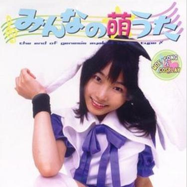 hai ming Music Overlaps