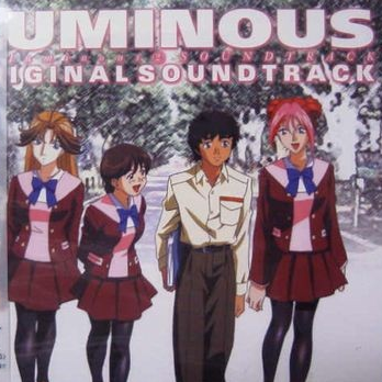 St. Luminous Mission High School - Vol.2 OST